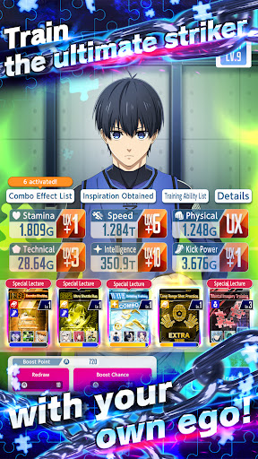 BLUE LOCK PWC電腦版