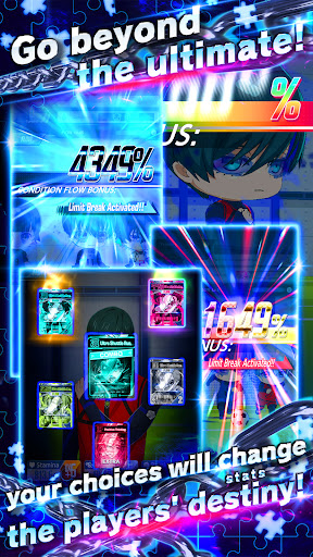 BLUE LOCK PWC電腦版