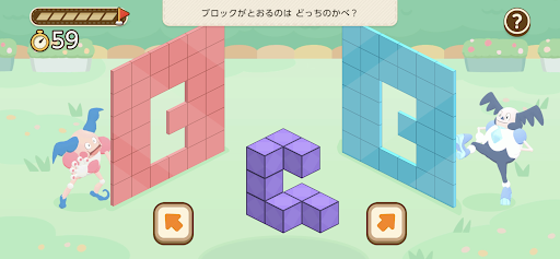 ポケモンフレンズ