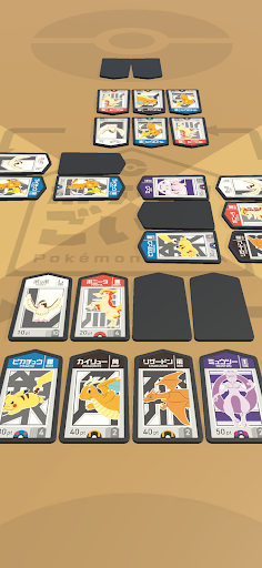 ポケモンごいた PC版