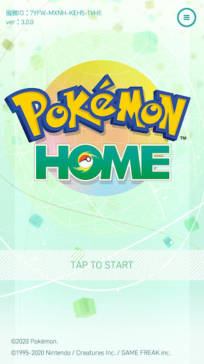 Pokémon HOME