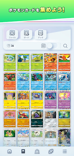 Pokémon TCG Pocket