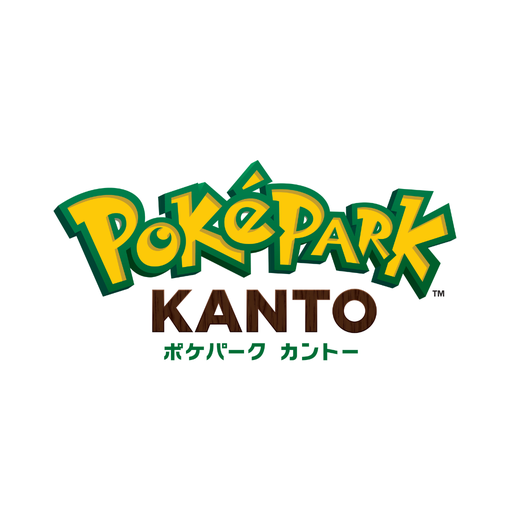 ポケパーク カントー公式アプリ PC版