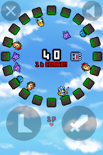 ステップナイト PC版