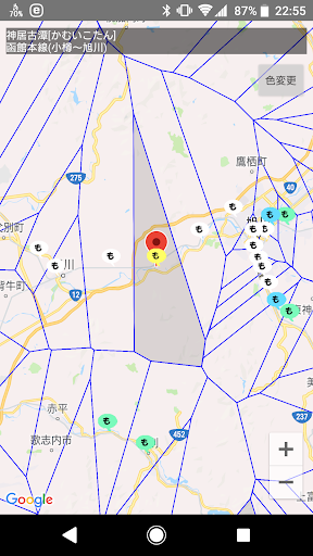 最寄り駅サーチ PC版