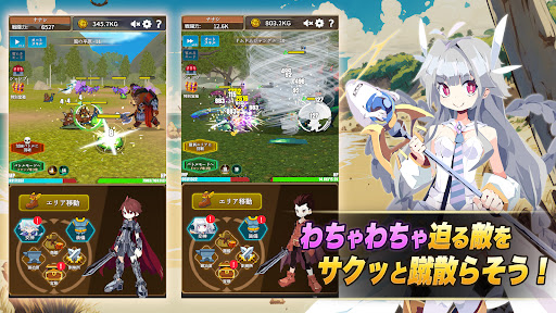 ソウル オブ ゴッド PC