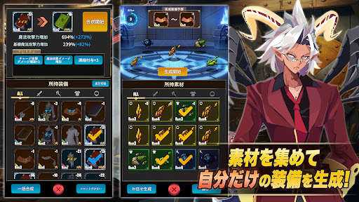 ソウル オブ ゴッド PC