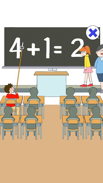 いたずらを避けろ！ -脱出ゲーム- PC版