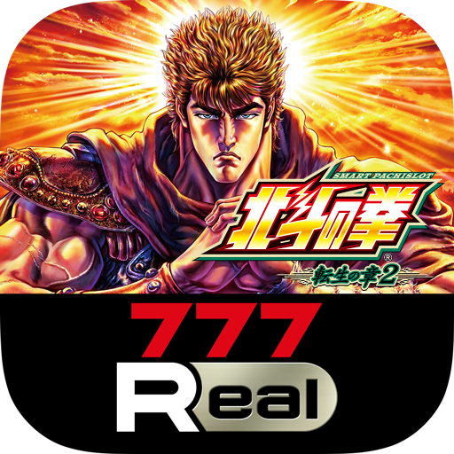 777Real（スリーセブンリアル） PC