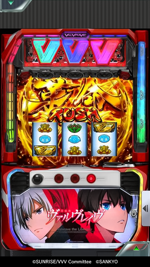 777Real（スリーセブンリアル） PC版