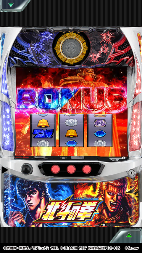 [777Real]パチスロ北斗の拳 宿命 PC版