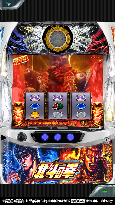 [777Real]パチスロ北斗の拳 宿命 PC版