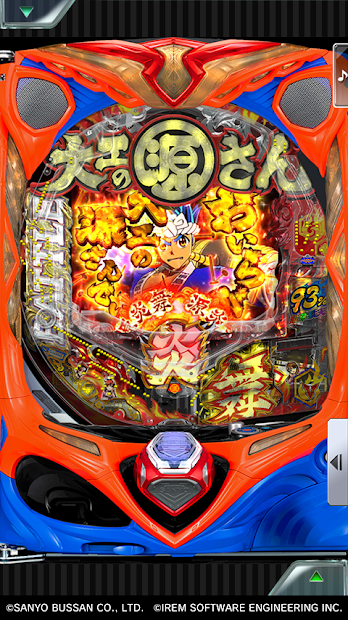 [777Real]P大工の源さん超韋駄天 PC版