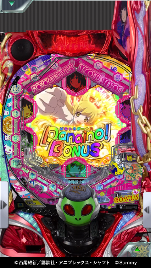 [777Real]P〈物語〉シリーズ セカンドシーズン PC版