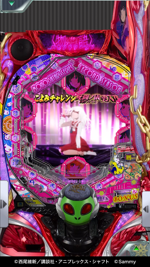 [777Real]P〈物語〉シリーズ セカンドシーズン PC版