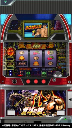 [777Real]パチスロ北斗の拳 PC版