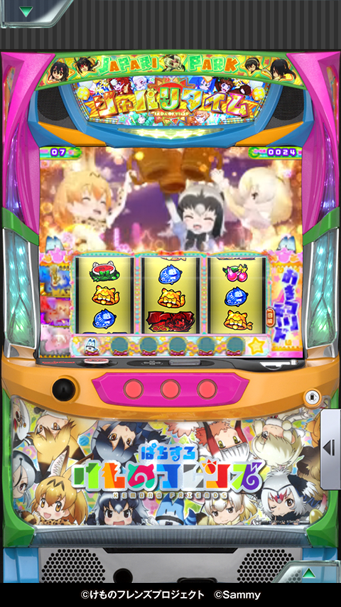 [777Real]ぱちすろ けものフレンズ PC版