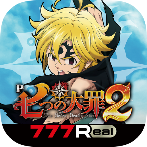 [777Real]P七つの大罪2 PC