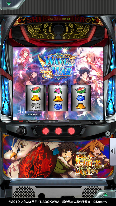 [777Real]パチスロ盾の勇者の成り上がり PC版