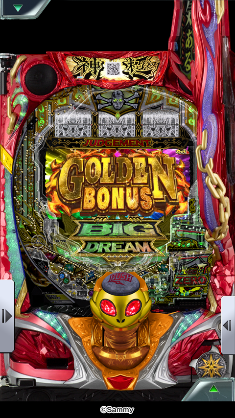 [777Real]Pビッグドリーム3 PC版