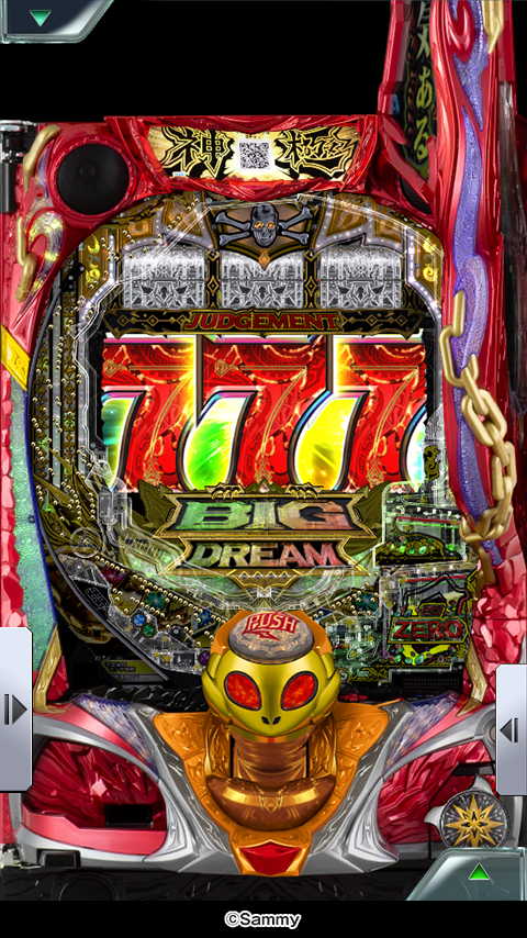 [777Real]Pビッグドリーム3 PC版