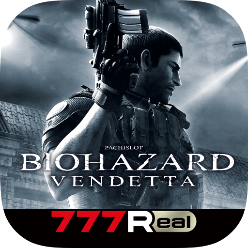 [777Real]スマスロ バイオハザード:ヴェンデッタ PC版