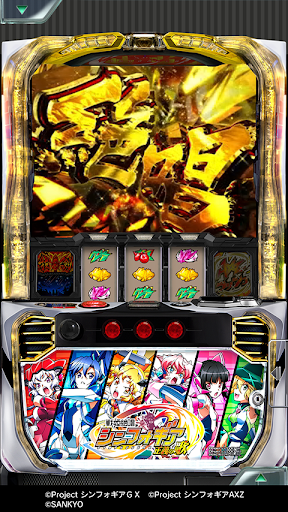 [777Real]Lパチスロ 戦姫絶唱シンフォギア 正義の歌 PC版