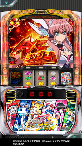 [777Real]Lパチスロ 戦姫絶唱シンフォギア 正義の歌 PC版