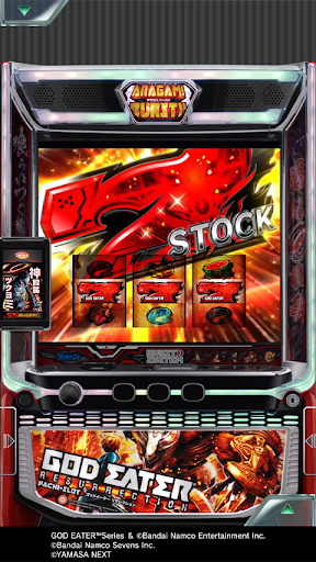 [777Real]スマスロ ゴッドイーターリザレクション PC版