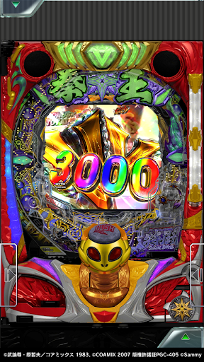 [777Real]P北斗の拳 暴凶星 PC版