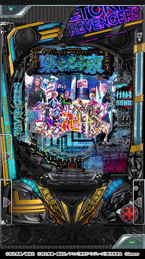 [777Real]e東京リベンジャーズ PC版