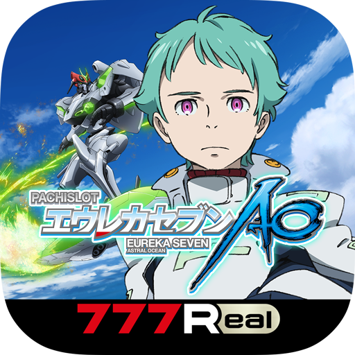 [777Real]パチスロエウレカセブンAO PC版
