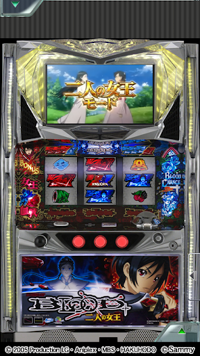 [777Real]パチスロBLOOD＋ 二人の女王 PC版