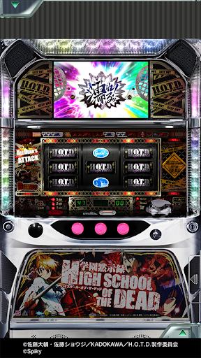 7R学園黙示録HIGH SCHOOL OF THE DEAD PC版