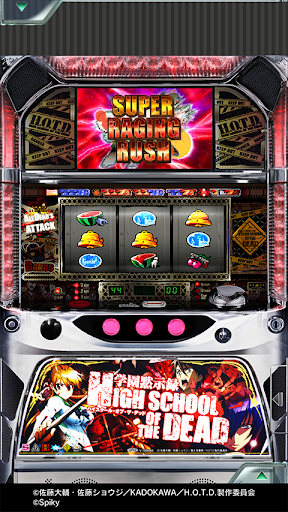 7R学園黙示録HIGH SCHOOL OF THE DEAD PC版