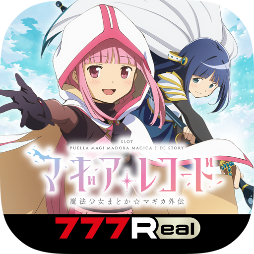 [7R]スマスロ マギアレコード 魔法少女まどか☆マギカ外伝