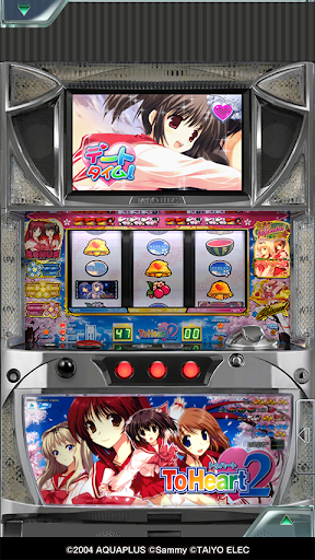 [777Real]パチスロToHeart2 PC版