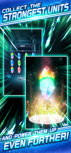 BRAVE FRONTIER LEGION PC