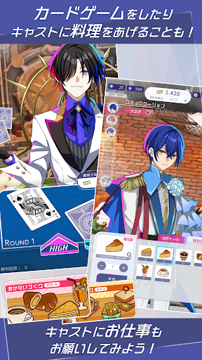 ナイティナイトナンバーズ【ナナナン】｜放置系カジュアルゲーム PC版
