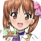 ガールズ＆パンツァー 戦車道大作戦！