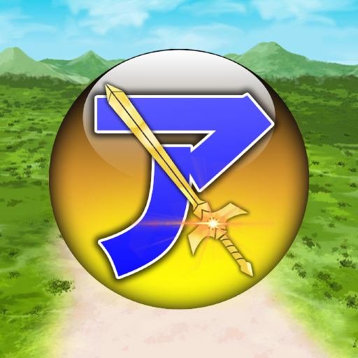 カタカナバトル 子供向けカタカタ学習アプリ PC版