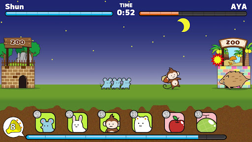 動物園ウォーズ PC