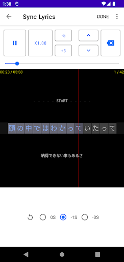 プチリリメーカー～カラオケみたいな歌詞が作れる～ PC版