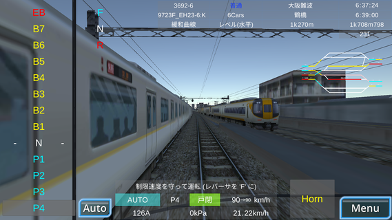 Train Drive ATS 3 PC版