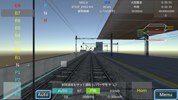 Train Drive ATS 3 PC版