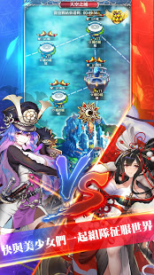 放置女友:神姬的幻想樂園電腦版