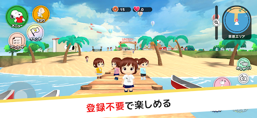 SNOOPY 75th アニバーサリーパーク