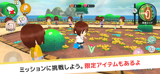 SNOOPY 75th アニバーサリーパーク