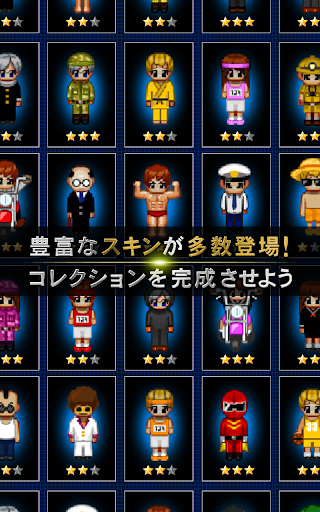 青鬼オンライン PC