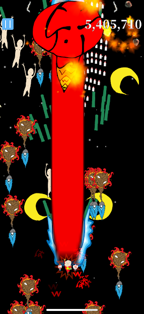 僕は地球以外を見たことがない PC版